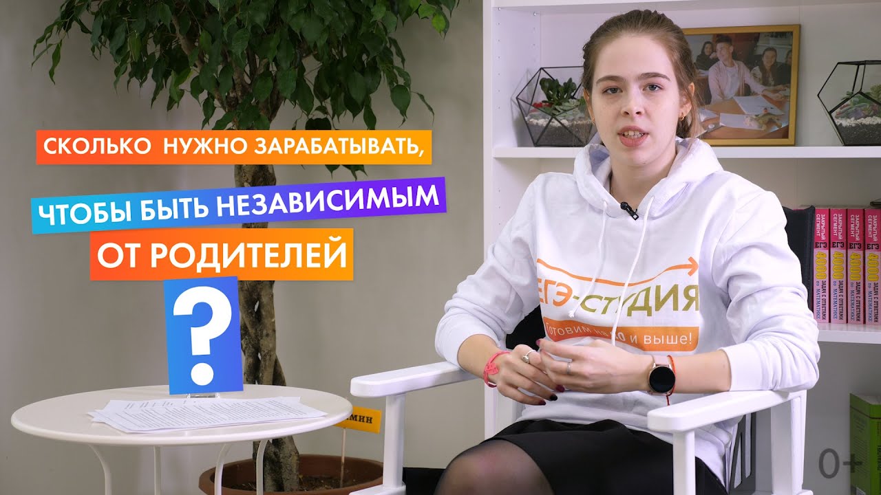 Сколько учиться на машину