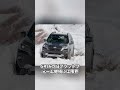 トヨタがスバルを見限った本当の理由がやばすぎる