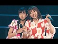 リーダー耳の攻撃! JUICE=JUICE 金澤朋子 宮崎由加 ゆかにゃ かなとも ゆかとも