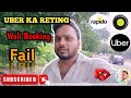 UBER KA RETING 🔥WALI BOOKING #automobile #olauberdriver #dailyvideoblog #mumbai