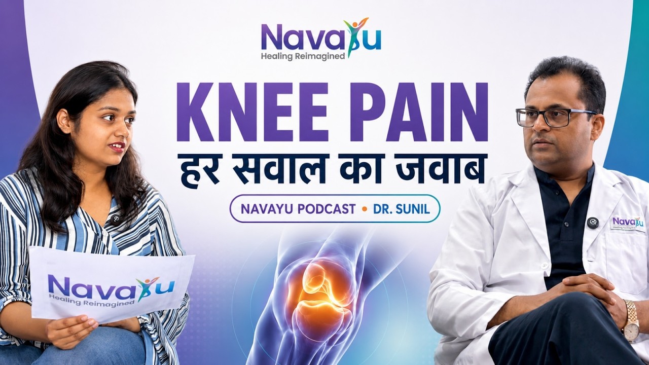 Knee Pain क्यों होता है? Causes, Lifestyle & Treatment | #Podcast #kneepain #arthritis #jointpain