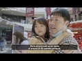 China's Free Trade Mecca