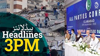 Government change the date of All Parties Conference - Huge quake toppled buildings in Turkey