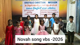 BEGINNER NOVAH SONG | ACM MINISTRY - VBS 2026 #vbs #ACMMINISTRY#novah