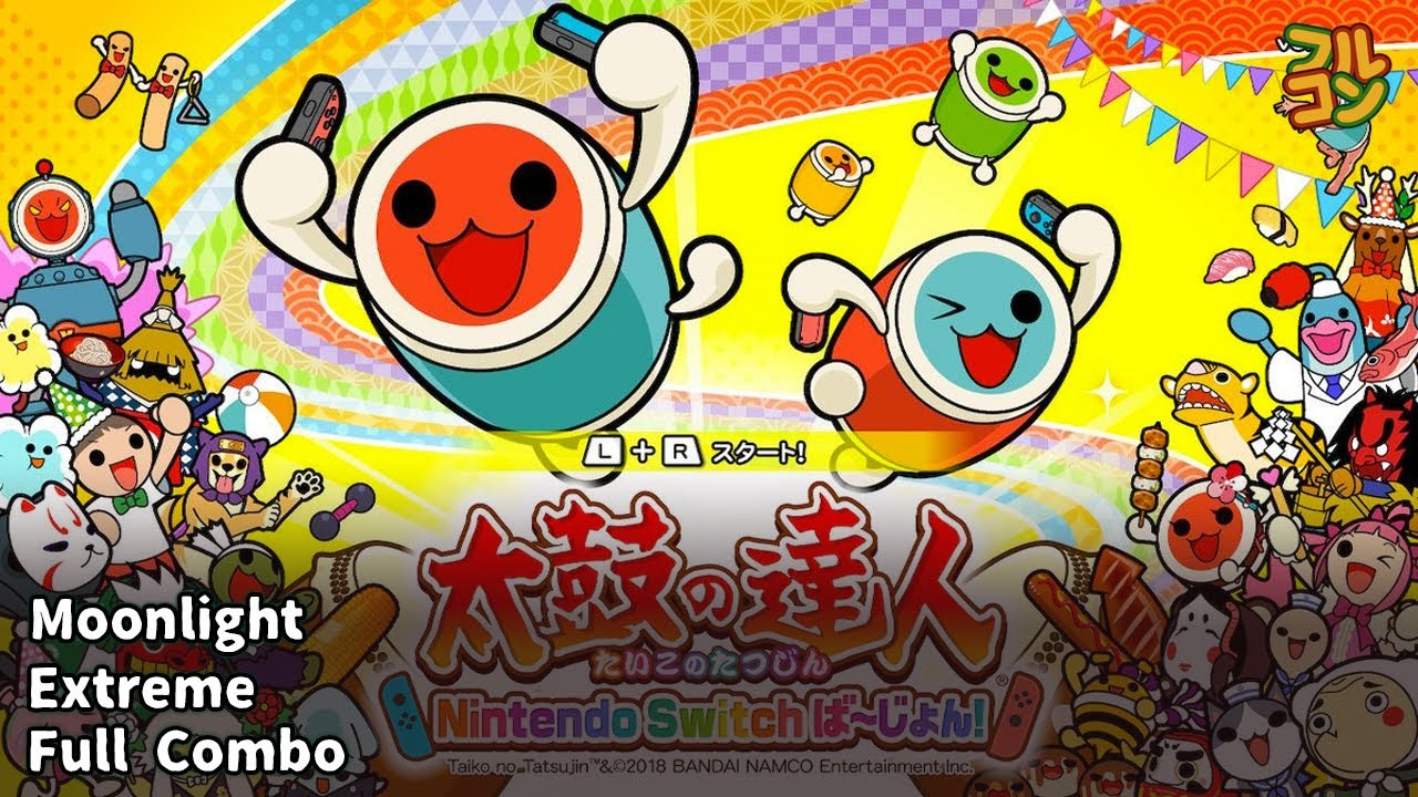 【Taiko no Tatsujin: Nintendo Switch Version!】Moonlight Extreme Full Combo