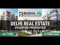 🏡 Basha Associates brings you a premium 125 Sqyr Upper 1st Floor in Vikaspuri, Delhi