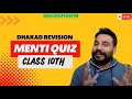 class 10, 11,12 , jee menti quiz | practice mcq | all subject on demand daily practice | ankit sir