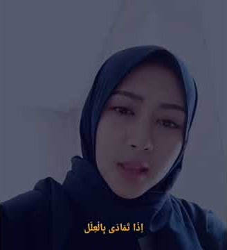 story wa cewek cantik bersuara merdu