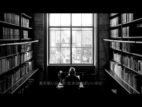 【Lyric Video】REASON(Short ver.) / Un-Called.