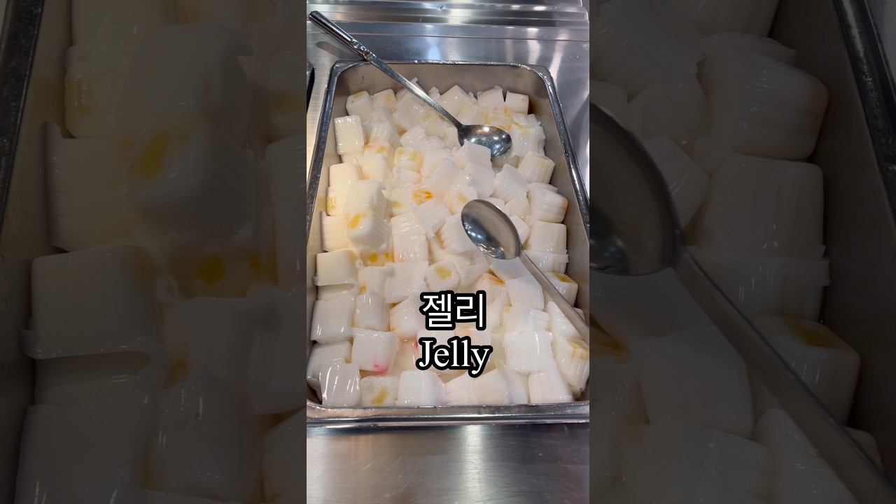 Lunch of ordinary office workers in Korea🇰🇷 #mukbang #mukbangs #korean #korea #foodie #cortis