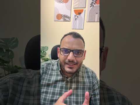 إهلاك الأصول الثابتة