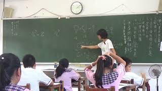 20171002 梅仙談數學 平方根 二次函數 琉球國中801班
