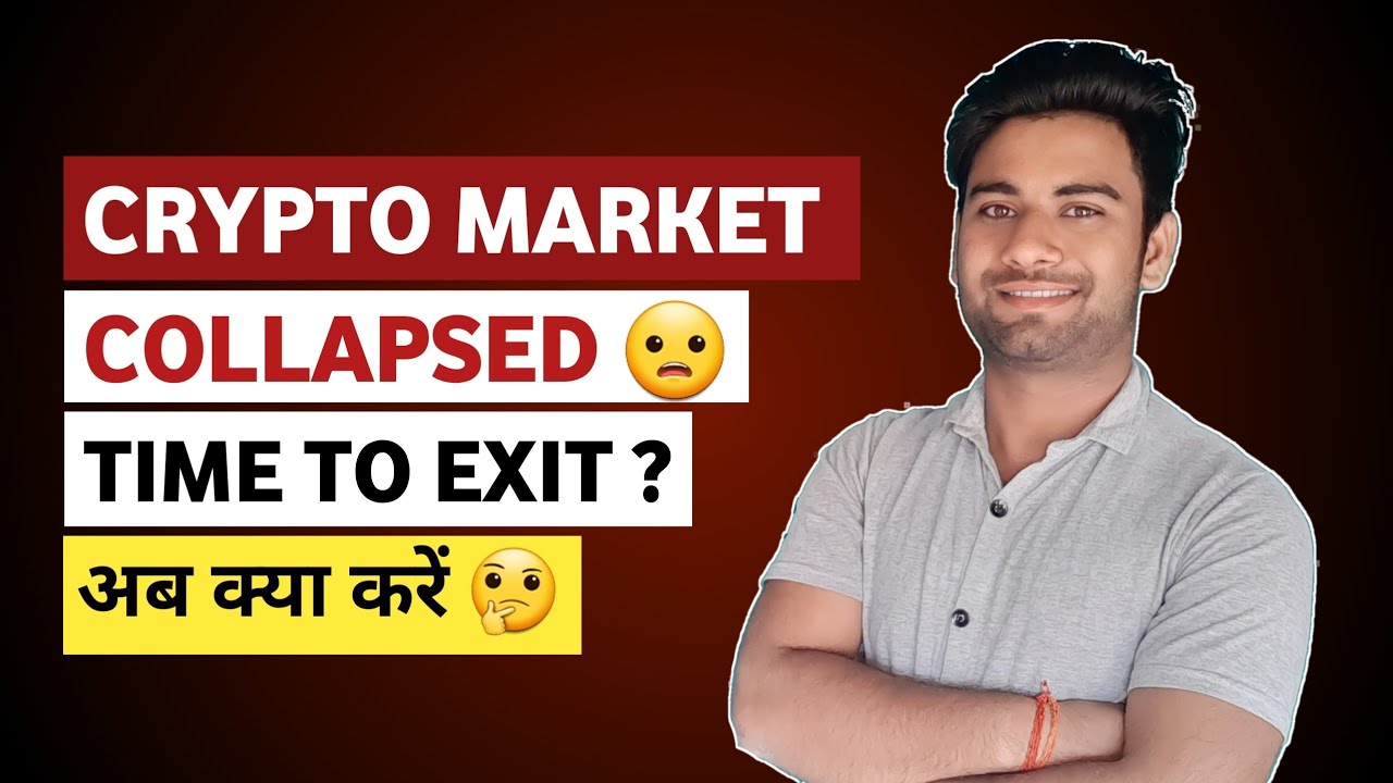 Crypto Game Over Now | What Next ? Vishal techzone