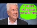 "На Отдыхе" - Владимир Винокур Опять Порвал Зал! Лучше Камеди Клаб