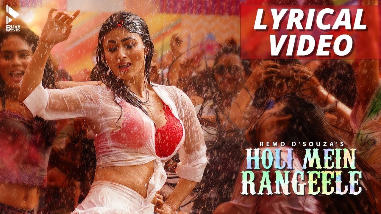 Holi Mein Rangeele  Lyrical  MK  Mouni R  Varun S  Sunny S  Mika S  Abhinav S  Latest Songs