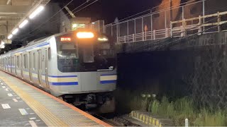 横須賀線普通逗子行きE217系2117SY-130横クラ+普通久里浜行きE217系Y-29横クラ増1号車クハE216-2011両から観たJR大船駅〜JR逗子駅間の左側面展望！【令和5年8月27日】