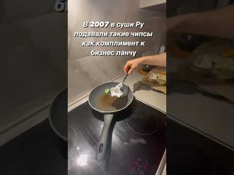 Как Дорохов Жену Балует