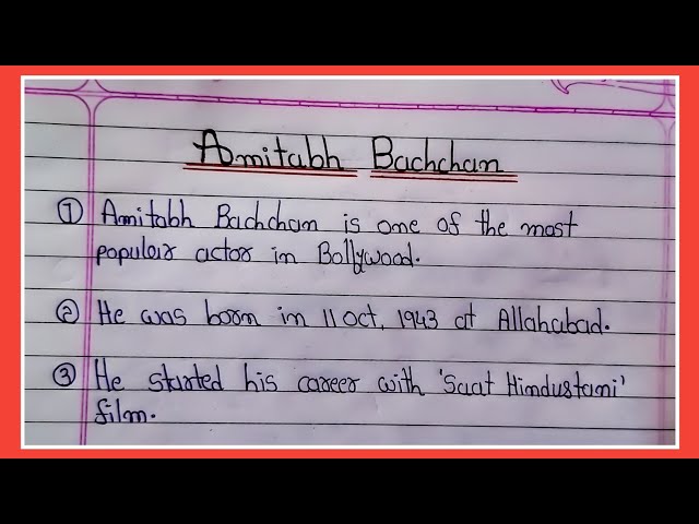 10 Lines Essay On Amitabh Bachchan | Happy Birthday BigB | Short Essay On Amitabh Bachchan | Big B class=