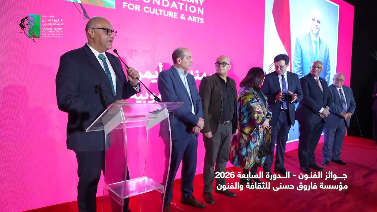 كلمة المهندس أيمن عطية محافظ القليوبية، خلال حفل توزيع جوائز الفنون – الدورة السابعة 2026.