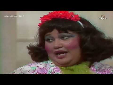 المسلسل الخليجي عائلة فوق تنور ساخن الحلقة 8