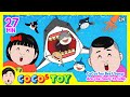 ENㅣAre you ready to jump?ㅣCoCosToy Best songsㅣNursery Rhymes &amp; Family songs