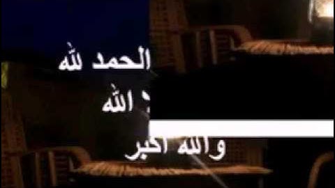 لاتنسون سورة الكهف والصلاه على النبي والستغفار❤