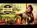 Pandit Ek Yodha | Full Hindi Dubbed South Movie | Nagarjuna, Saundarya, Shehnaaz