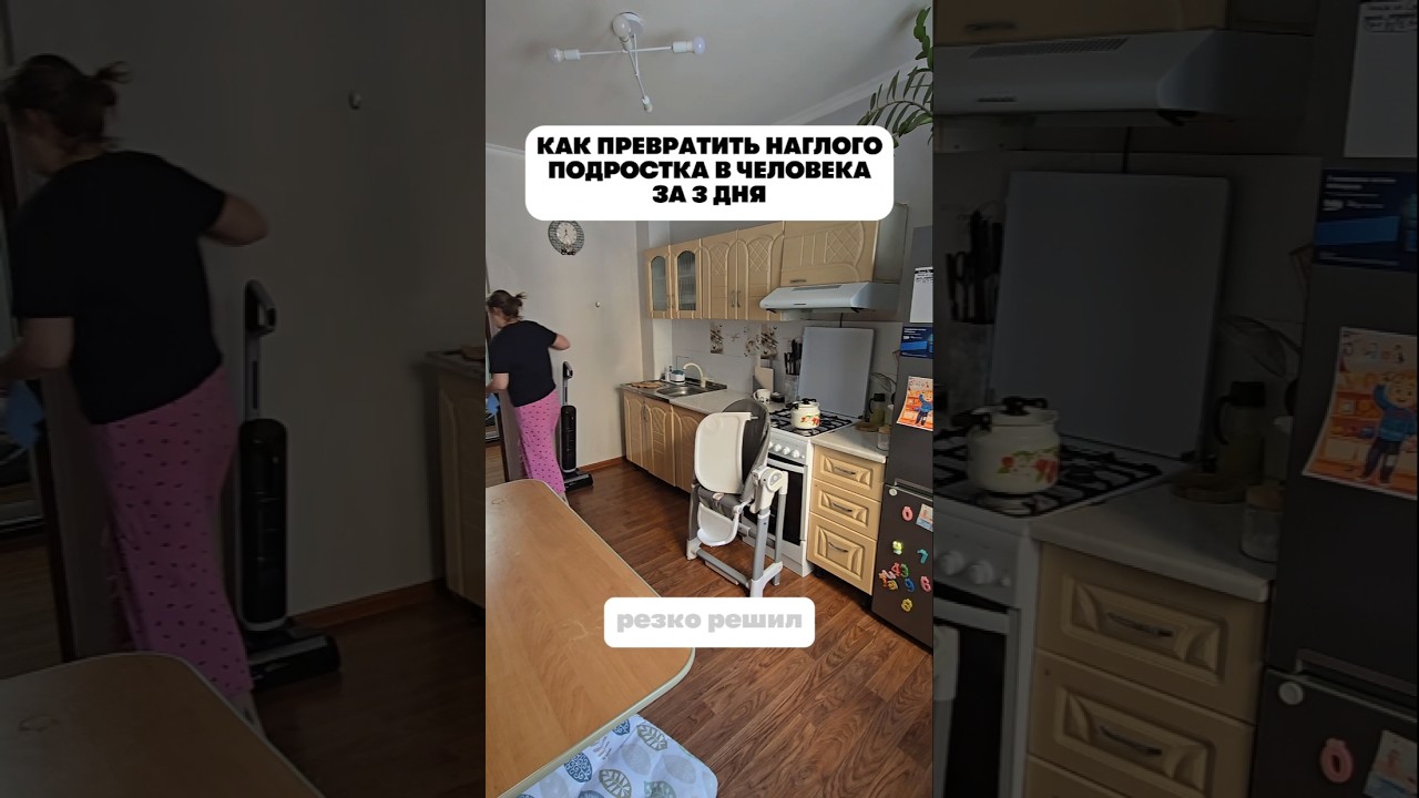 Как вам, не перегнула?🤔 