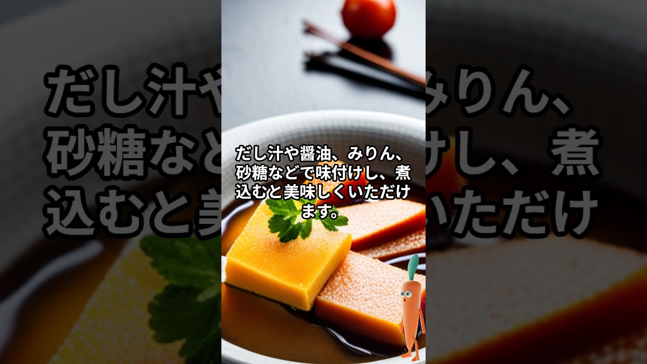新物徳島産肉厚乾燥ぜんまい超極太 極上物500g山菜ゼンマイ野菜