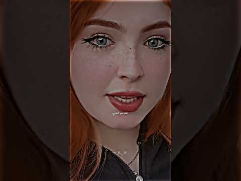 يبن الناس ياويلي شحلاتك تصميمي المصمم الجني مشاهير تيك توك تصميم فيديوهات اغاني عراقية