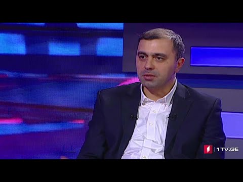 კახა კუკავა - პარტია „თავისუფალი საქართველოს“ თავმჯდომარე „კვირის ინტერვიუში“ #LIVE