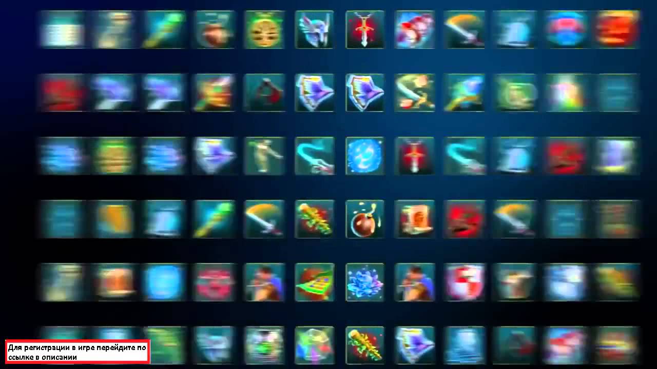 mmorpg эмулятор сервера