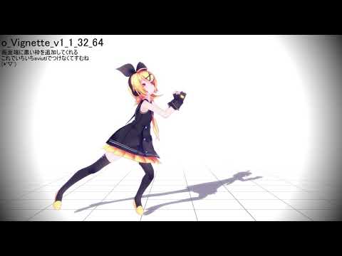 自分が主に使うエフェクト紹介＆比較