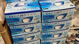 マスク在庫状況１７８　不織布マスク、布製冷感マスク等入荷