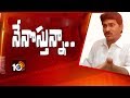Ys Jagan “Praja Sankalpa Yatra” : Padayatra Highlights