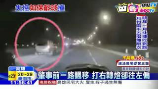20161113中天新聞　打右轉燈卻一路左偏　駕駛連撞3機車