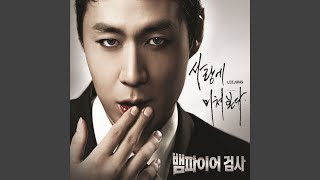 Download Lagu Crazy In Love Download Lagu Crazy In Love