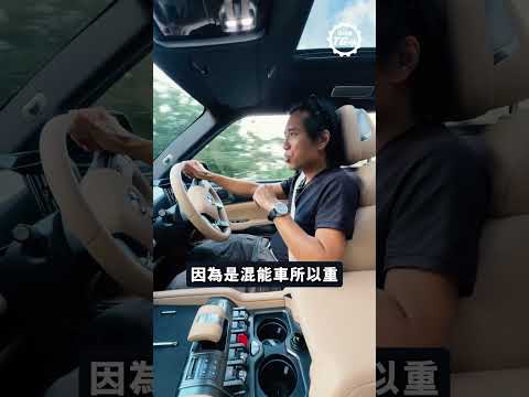 ｜Denza B8大問答｜