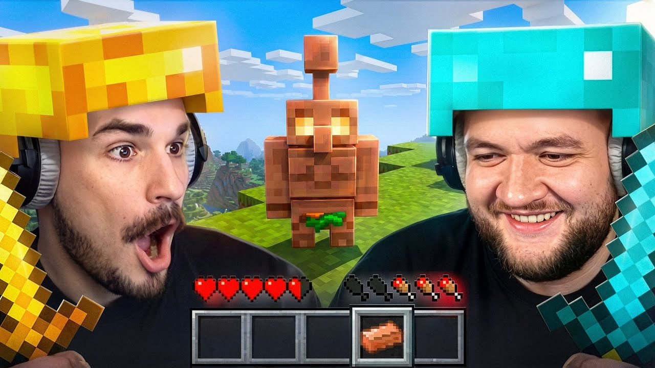 Двое Мужчин в Майнкрафте - №12