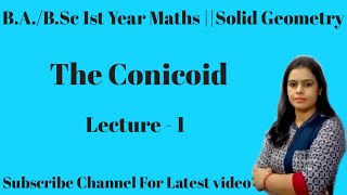 Famous Basic of Conicoid ||Equation Of Tangent plane to a Conicoid ||Chapter 9th ||Solid Geometry Wealth