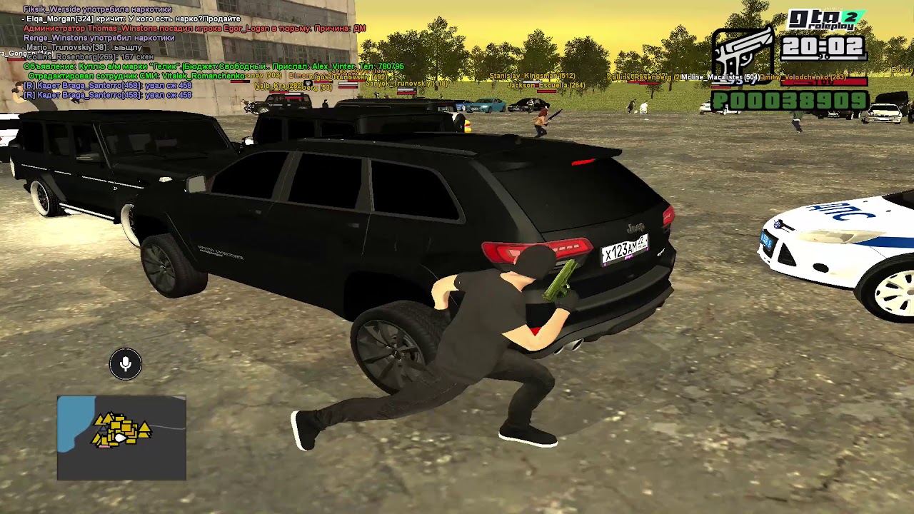Питерская разборка авто