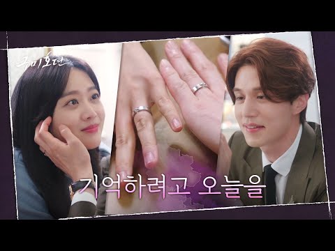 이동욱을 달달하게 달래는 조보아#구미호뎐 | TALE OF THE NINE <strong>TAILED</strong> EP.12