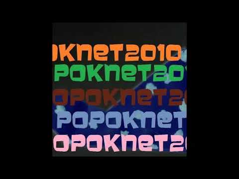 BIMBO \u0026 IIN - Sunarti [1976]