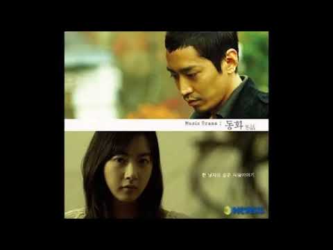 사랑후에  신혜성 & 린   ♤동화 (冬話)