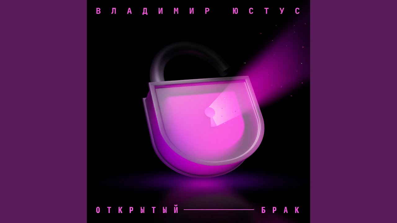 Watch Deeper and Deeper on YouTube Watch Deeper and Deeper on YouTube