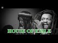 House Of Exile By Lucky Dube Isobanuye