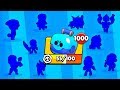 ЗА 1 РАЗ ВЫБИЛ ВСЕХ ЛУЧШИХ БРАВЛЕРОВ В БРАВЛ СТАРС | BRAWL STARS