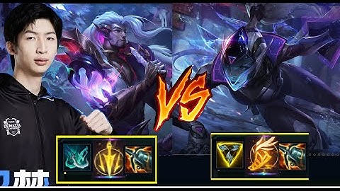 Xiao Chao Meng Và Giáo Án Yasuo Đi Top Bán Hành Vayne Cực Gắt/DariusLol