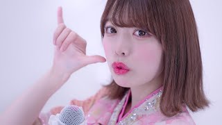 塩見きら「桃色片想い -arrange cover ver.-」Music Video / 松浦亜弥