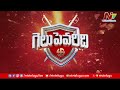 Nannapuneni narender on brs developments in warangal east  gelupevaridi    ntv